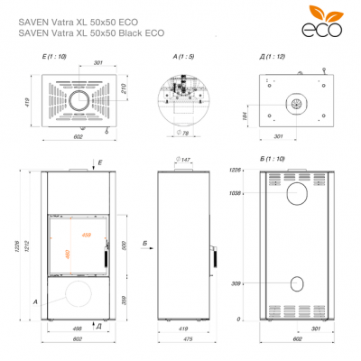 Печь камин SAVEN Vatra XL 50x50 Black ECO