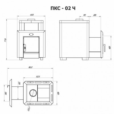 Піч-кам'янка Новаслав Класік ПКС-02 ЧК С2